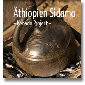 delMocca Kaffeerösterei ÄTHIOPIEN SIDAMO - Kebado Project -